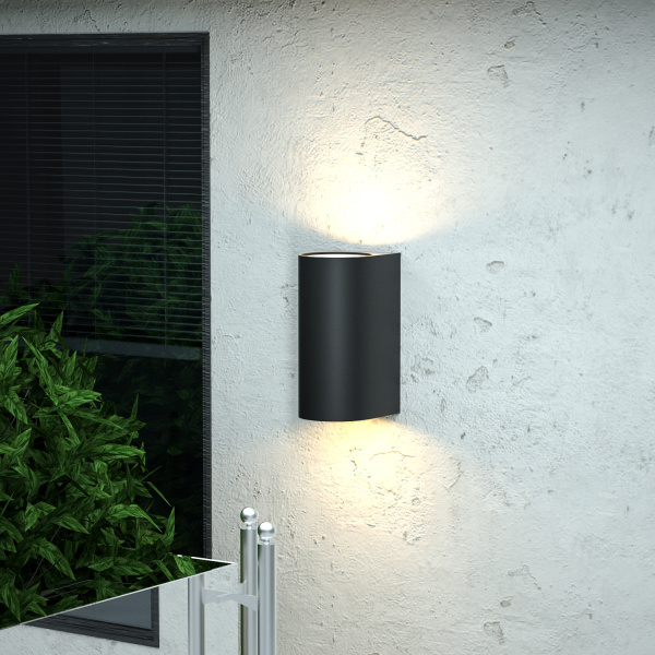 it-Lighting Michigan 2xGU10 Outdoor Up-Down Wall Lamp White D:14.7cmx9cm (80200124)